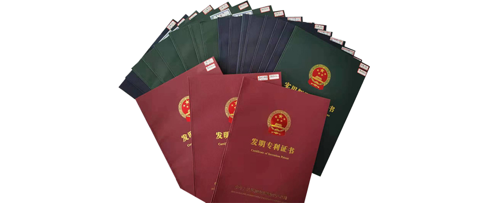 高效創(chuàng)新能力，資質(zhì)認(rèn)證